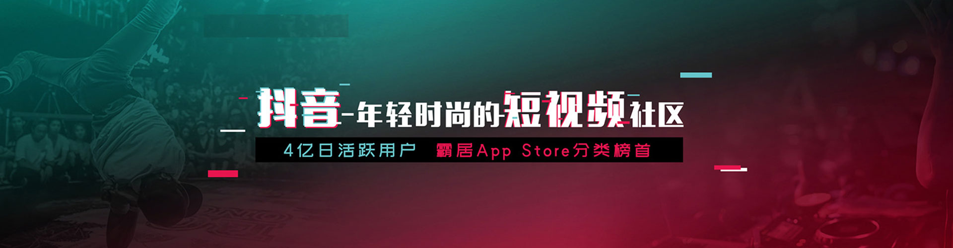 武川sem外包