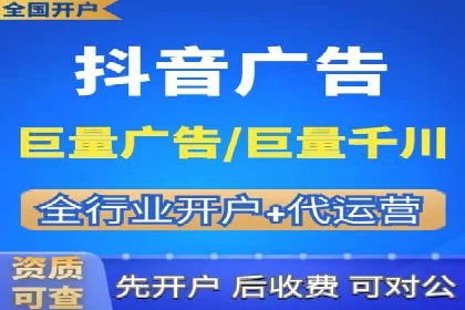 高效百度竞价推广代运营实战案例