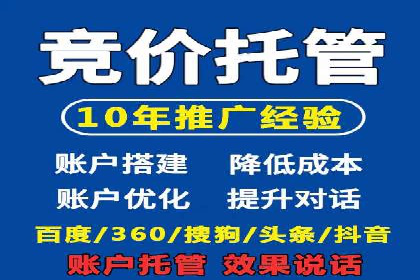 谷歌SEM广告投放技巧：教育机构的招生突破口
